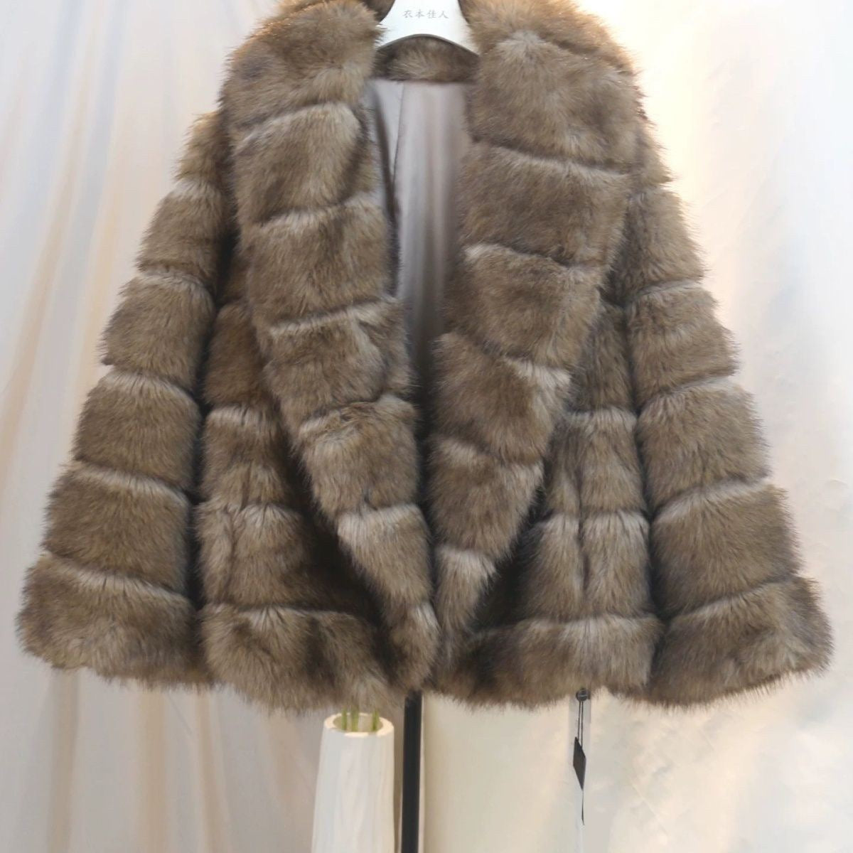 Lumielle C Felljacke